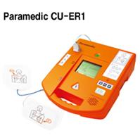 Defibrilator CU ER-1